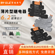 �귢�����̵���HF41F-24-ZS ��Ƭ�̵���ģ��41F-1Z-C2/C4 DC24V