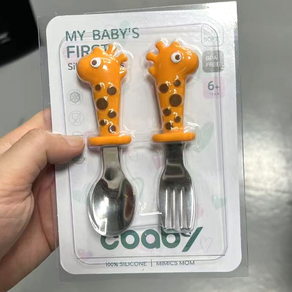 기린 304 [숟가락+포크] 종이카드세트