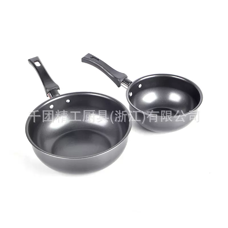 千团精工日式雪平锅家用多功能煮面泡面煮汤热奶锅小锅不粘小炒锅