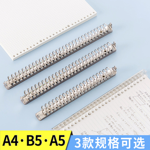 A4�ټ{�AO�͊AB5��퓱��ɲ�ж���30��26��20����о�A�ӻ��