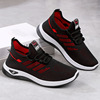 Qq-f5-male-black and red-with shoe box