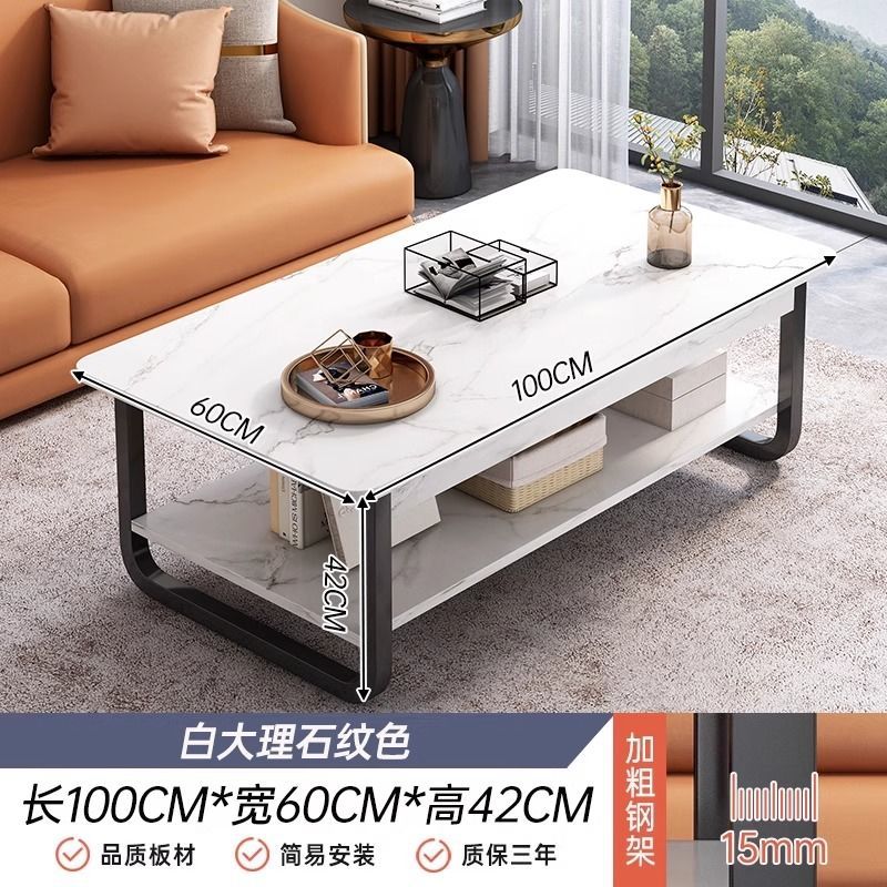 Mesa de té pequeña sala de estar doméstica 2025 nuevo sofá mesa de té simple y moderna para alquiler de casa simple mesa pequeña