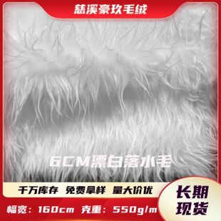 ���S�F؛6CMƯ����ˮë�Lë�që�q���ϰ�ɫ�Lë����}�Q�b�����