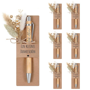 Cross-Border Hot Selling Small Thank You Gifts, Fashionable and Simple Gifts, DIY Signature Pens, Creative Back-To-School Gift Sets