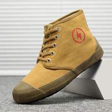 5kv/10kv늹��^��Ь�ڱ���Ь����͸��ߎ���Ů����߉��S�z���Ь