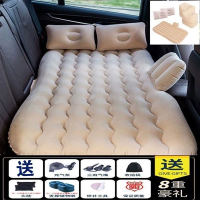 seat of a car, sleeping pad for | Vehicle-mounted inflatable bed - default-item-huiqi-wave-flocking-with-rice-double-storage-piers-headrest-electric-pump-big-discount