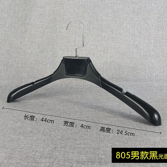 805 남성용 블랙 플랫