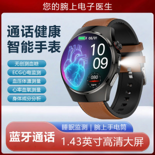 Ѫ����׼�y��ECG��������ֱ������O�y�ֱ��������ͲGE31