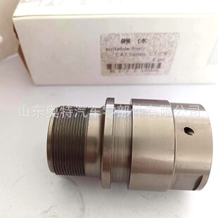 ����C7C9��������� ���w ���w ���̙Cе����