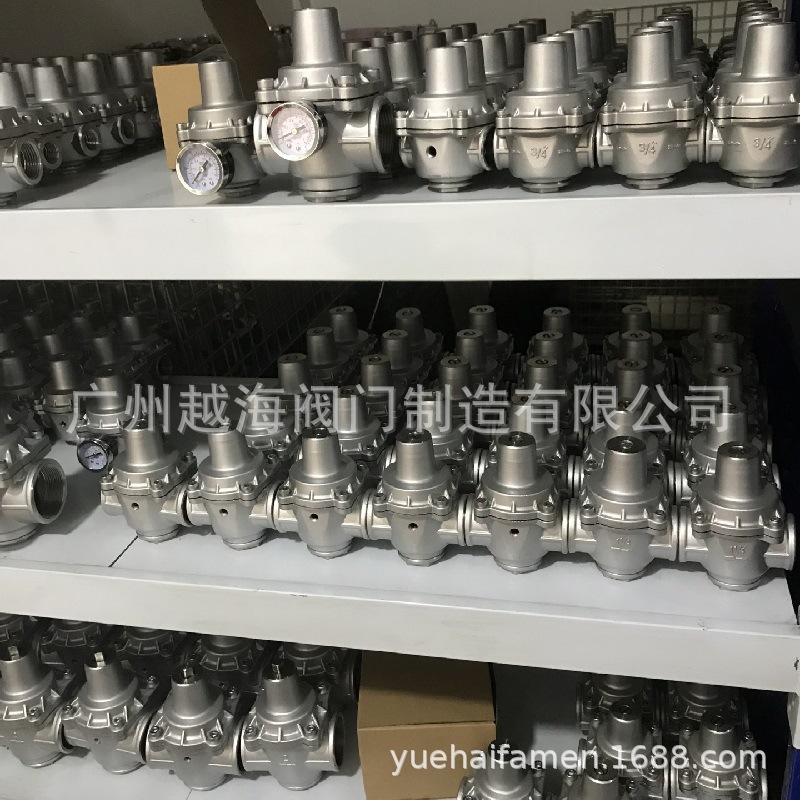 直供不锈钢丝扣水用减压阀 大压力减到小压力弹簧可调减压阀YZ11X
