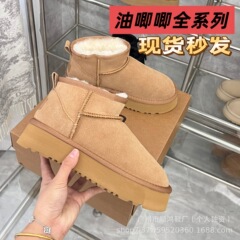 全系列真羊皮毛一体厚底雪地靴女周冬雨同款加厚保暖松糕底棉鞋女