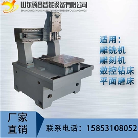 数控机床;钻床;铣床