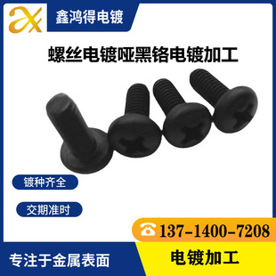 ����像S�нӸ��N����ݽz�����僺��t���ٱ���̎��僺��t���