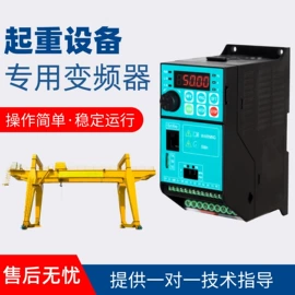 标准变频器;其他变频器;其他输送设备