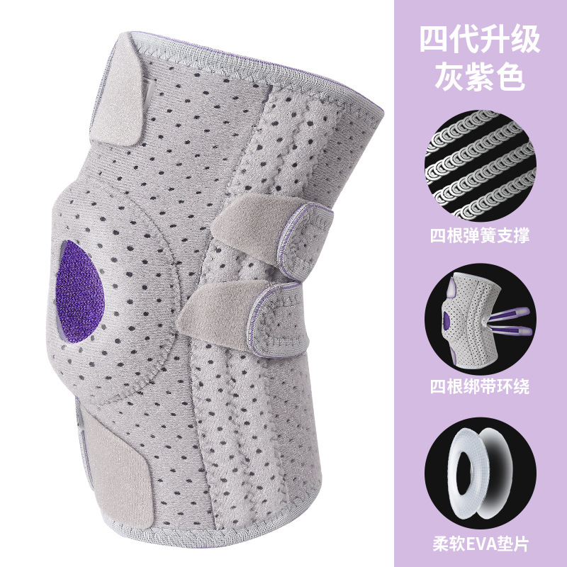 Rodillera Deportes Mujeres montañismo transpirable correr bádminton correa de protección de la rodilla profesional cuatro estaciones equipo de protección menisco