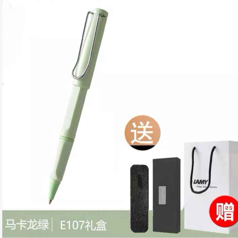 ドイツ凌美(LAMY) サインペン宝珠筆学生成人練習字狩猟シリーズ芯0.7mm|undefined
