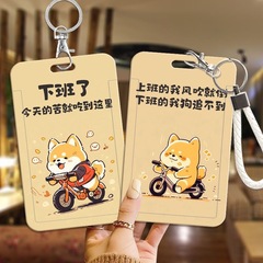 文字の退勤の門限カードセットの証明書セットをします。バスの地下鉄icカードの保護カバーです。