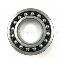 {S2219 2219K 2220CеIS