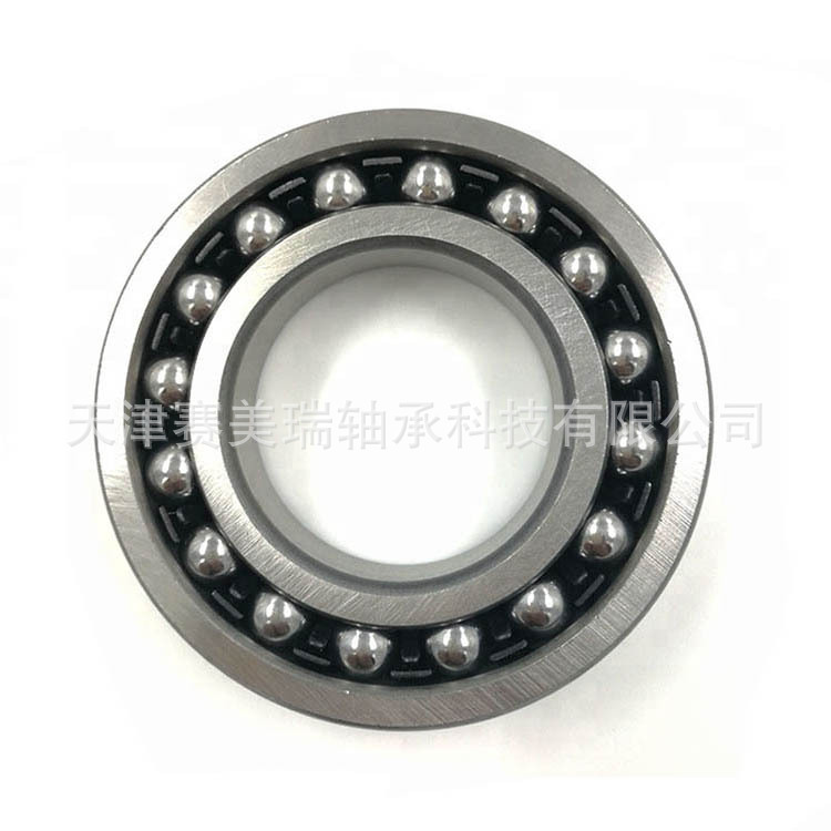 调心球轴承2219 2219K 2220机械工业轴承