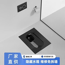 �[��ʽˮ�� �ױ����렝���ذ��b���ù��bˮ�� Ƕ��ʽ������_ˮ��