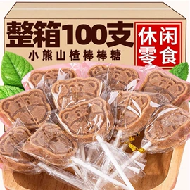 西式糕点;饼干;膨化