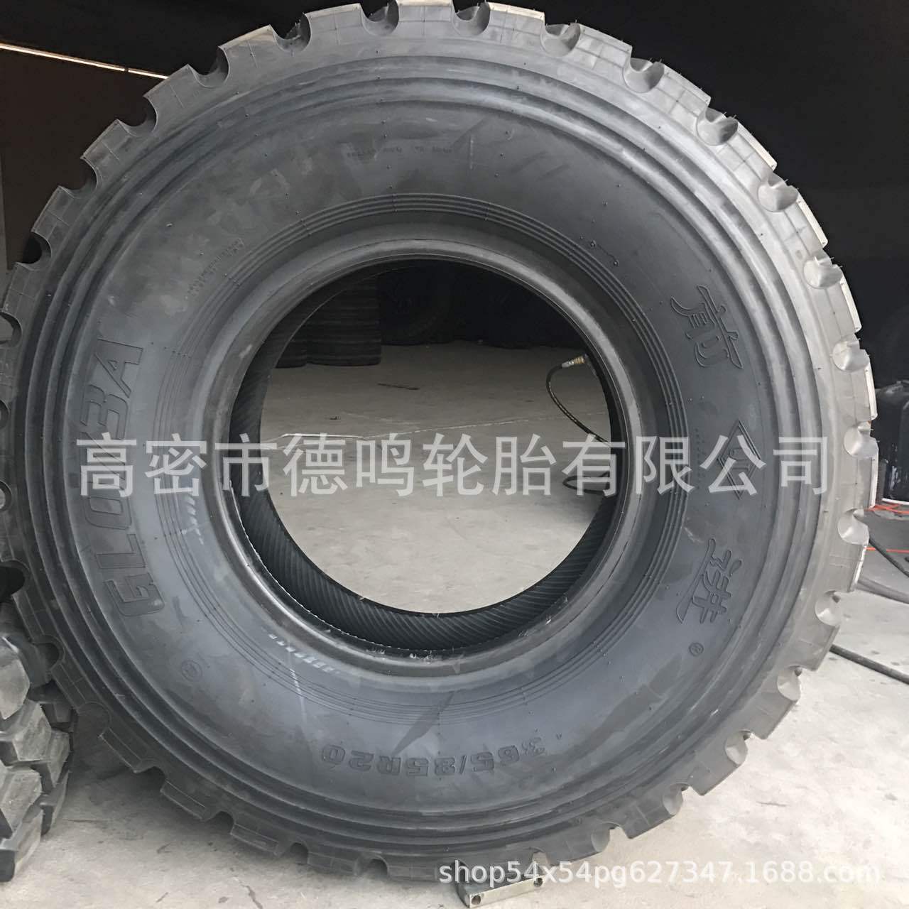 Triángulo camión de bomberos neumático todoterreno 365/80R 20 365/85R20 vacío neumático especial