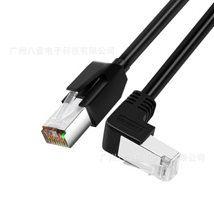 �����ǧ��90��ֱ�Ǐ��^�W����ˮ���^������X�ҕ��·�����B�Ӿ�