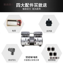 �Wͻ˹�o���o���Չ��C�C�^550W/750W/1100W ԭ�b��ñ��^�~��̫��