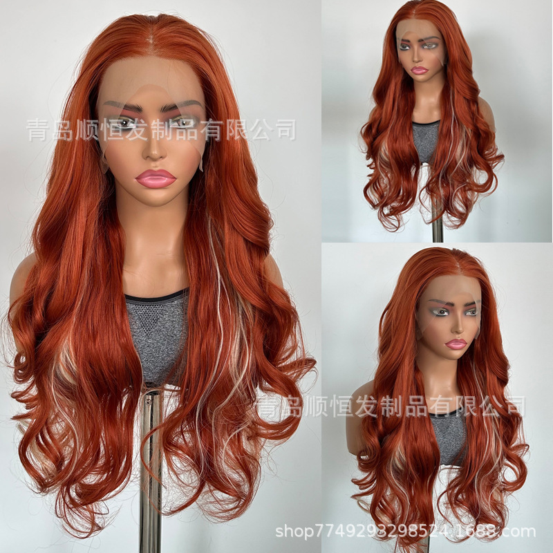 European and American wigs with 13*4 lace front, copper red color, gold long curly hair, large waves, synthetic wigs, factory wholesale European and American wigs with 13*4 lace front, copper red color, gold long curly hair, large waves, synthetic wigs, factory wholesale