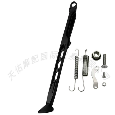 Motorcycle frame, New off-road motorcycle aluminum - black-s