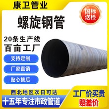 ����䓹� �����ܵ��S�ҬF؛�ɶ��ƺ���䓹�Q235B̼䓴�ڏ�������