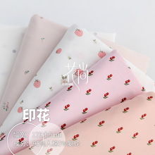 ᘿ��������ܲ��� Ī�����ָ�ӡ������ ����ᘿ����Ҿӷ�˯������