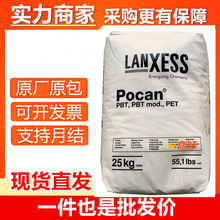 ���wPBT����ʢB3235/B3225/B3215 ���w���� �͸ߜ� ��܇����