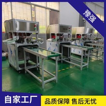 �ֹ�����Ĥ�C ���������rĤ���b�C ����C�S��ֱ�I