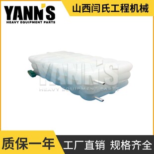 ���� ��sҺˮ��4860884������̙Cе�m����b�d�C 966F 966M