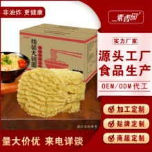 ����@OEM�N�ƴ�������ը����������8����b��������������l