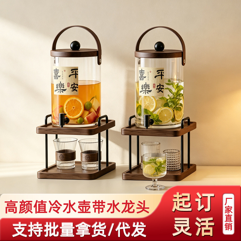 High-Quality Glass Cold Water Jug with Faucet Set, Large Capacity for Home Use, Suitable for Flower Tea, Cold Water, Beverages, and Fruit Tea