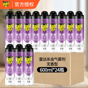 ���l���_���x���F��600ml�o��һƿ���Ú��x������������nωΛρ