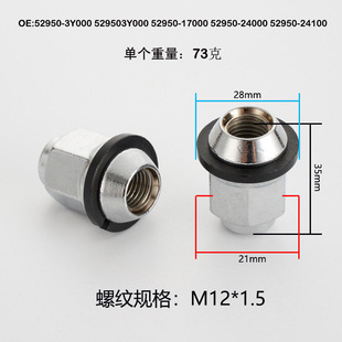 С�~���lM12*1.5����ɫ�zȦ�m��춱ȁ���F3�FȦ݆ݞ��ĸ݆̥�ݽz