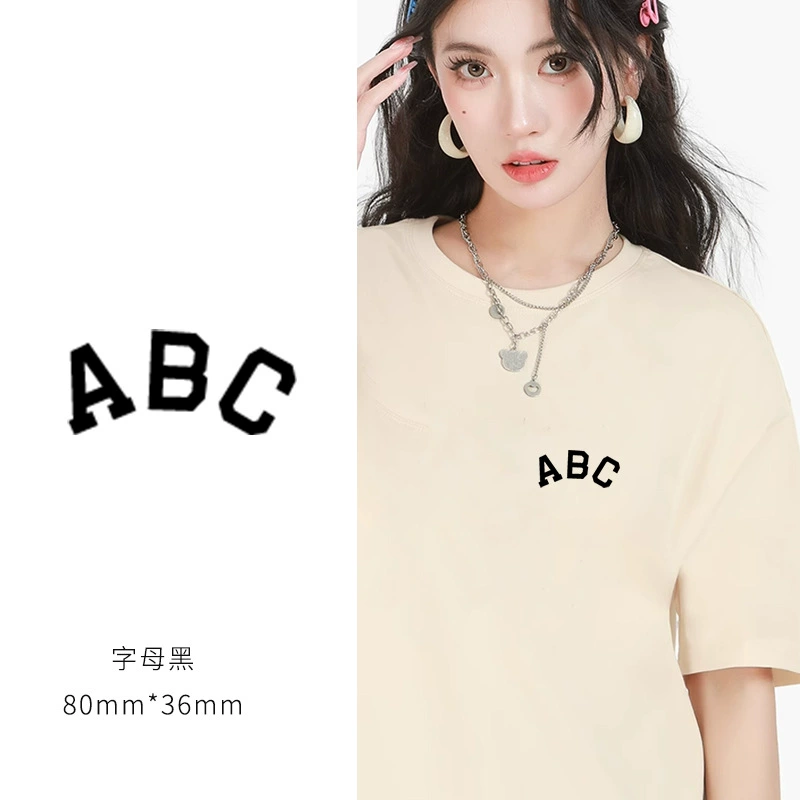 T-shirt for beloved, sticker, small patch, new collection