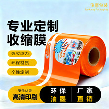�C����Ĥ���bPET�տsĤ����ӡˢ�ߙn�տsĤ���b��ӡ���տsĤ