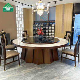 酒店电动餐桌餐厅包厢宴会厅岩板圆桌会所包厢饭店酒店餐桌大圆桌