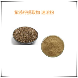 工业植物提取;植物提取物