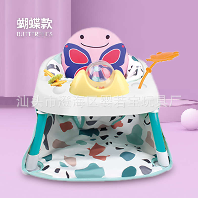 꿀벌 식당 의자