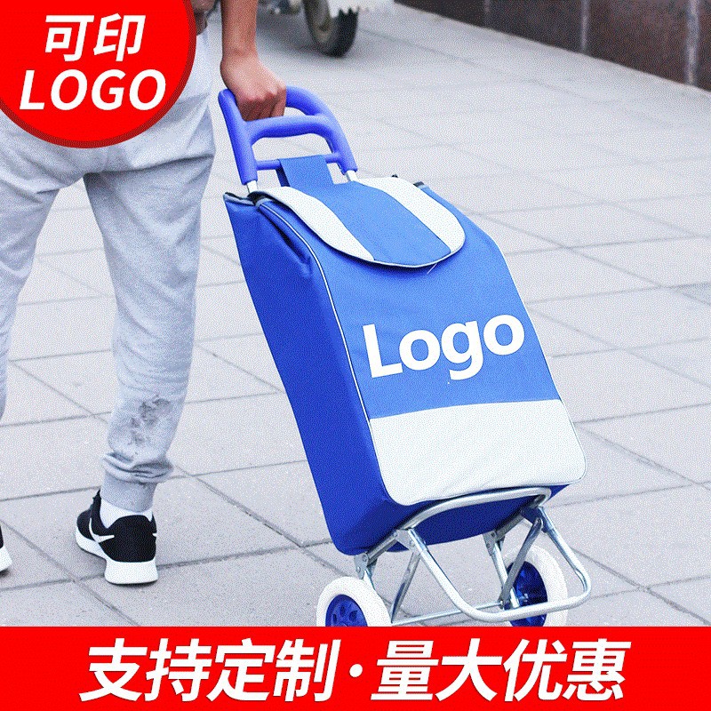 Shopping Cart for Climbing Stairs, Grocery Cart, Small Trolley, Luggage Trolley, Household Portable Folding Trailer, Trolley