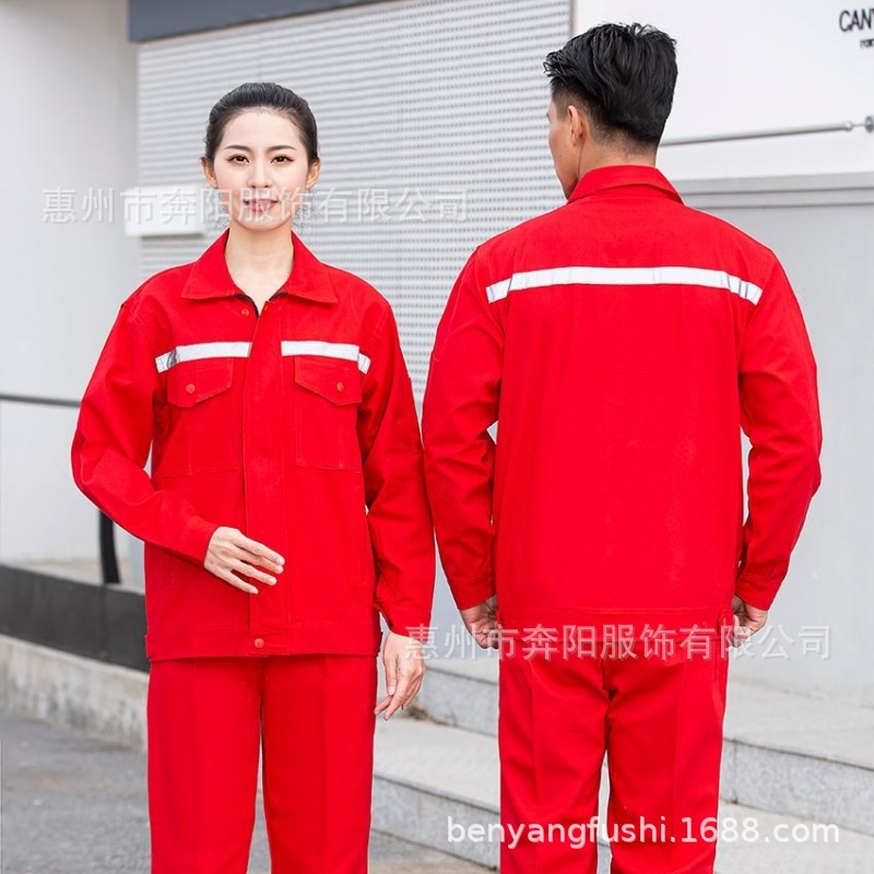 春秋加双层工作服定制车间耐磨厂服反光劳保服套装批发印字刺绣男|undefined