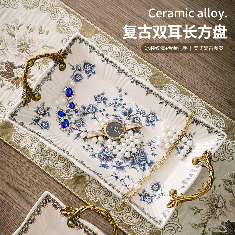 Villa Model House Light Luxury Retro Ceramic Tray European and American Style Creative Double-Handle Fruit Plate Living Room Decorative Ornaments