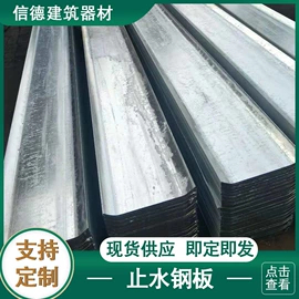 金属建材;螺栓;紧固件连接件