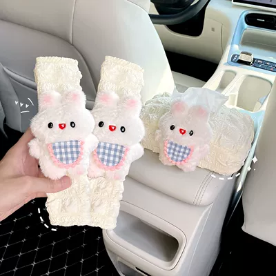 Cute Bunny Creative Car Interior — Car tissue box/set