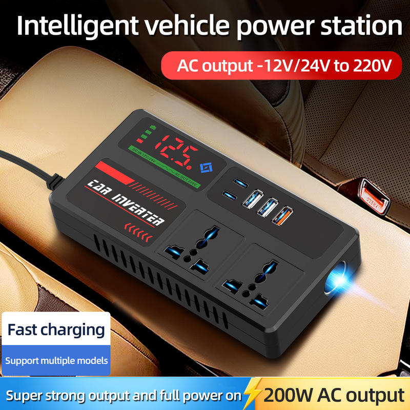 Car Inverter 12V24V to 220V Car Booster Charging Truck Household Socket Power Converter